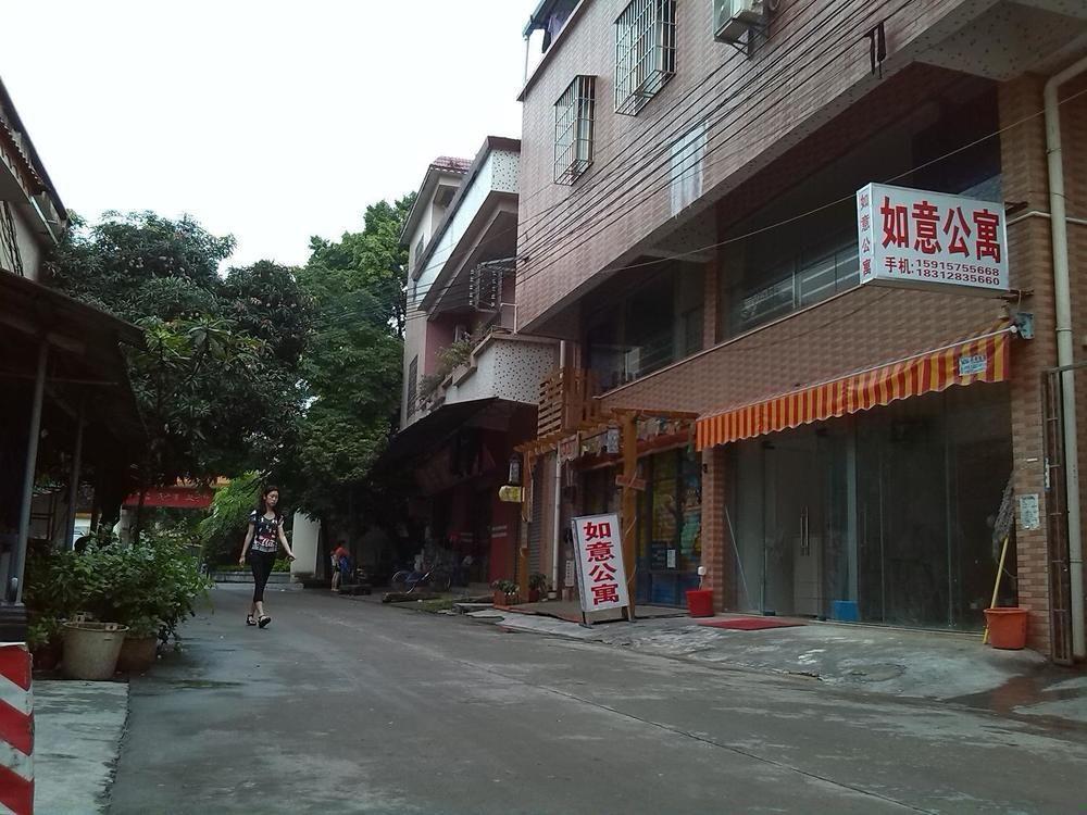 Ru Yi Apartment Chencun Exterior photo